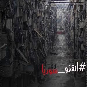 Meet your Posher, Nabil